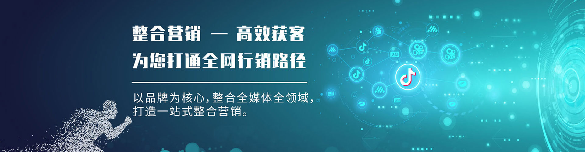 镇雄信息流怎么做