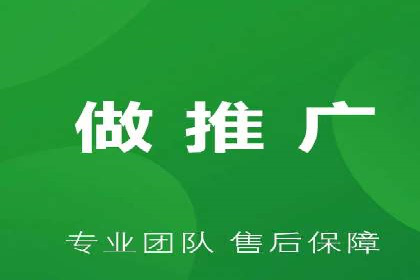 快速开户：百度推广开户步骤详解及成功案例分享
